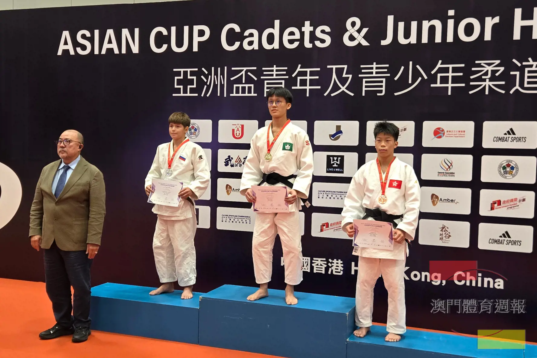 男子少年組-50kg 鄭楚錞.jpg